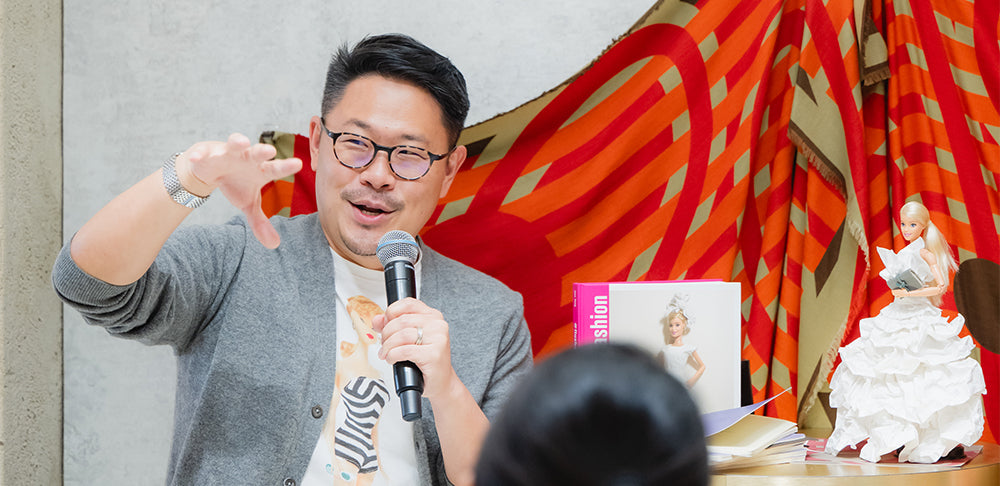 This Used to be His Playground: Jian Yang’s Creative Journey Began At Chip Bee Gardens